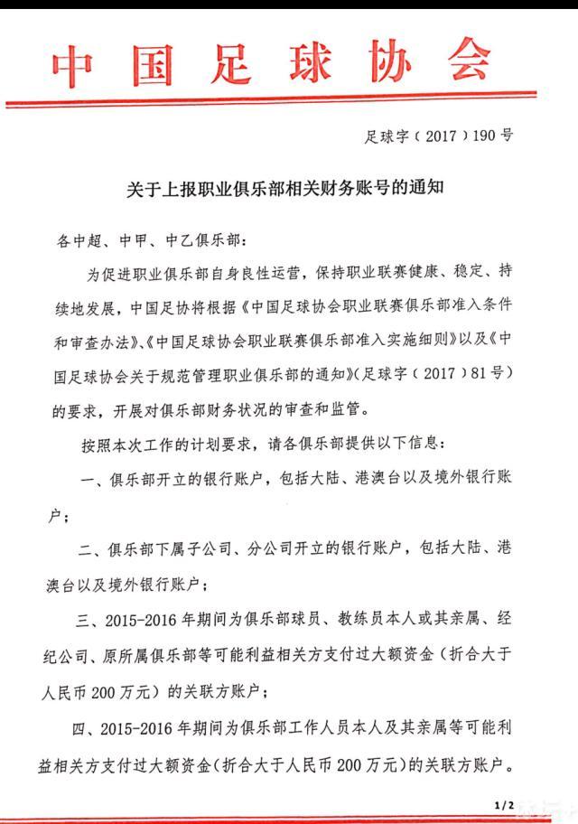 七十岁的张艺谋，又一次突破创新，给大家带来了前所未有的惊喜